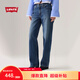 Levi's李維斯25年春夏女士美式BAGGY寬松直筒高街潮流牛仔褲情侶衣櫥 藍(lán)色 25 (31)