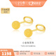 金至尊（3DG Jewellery）黃金耳釘女小豆豆小圓珠磨砂養耳棒彎鉤足金耳飾耳環(huán)自戴送禮計價(jià) 小板1.14克（配珠寶禮盒EF58002320-1