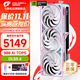 七彩虹（Colorful）RTX 5070 戰斧 Ultra 火神 AD OC 12G顯卡4K游戲電腦臺式機2K電競光追設計 DLSS4 GDDR7 RTX 5070 Ultra W OC 12GB