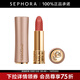 蘭蔻（LANCOME） 粉金小蠻腰菁純柔霧啞光唇膏  菁純粉金管口紅新品 273，3.4g