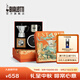 比樂(lè )蒂（Bialetti）摩卡壺禮盒裝 蒸汽時(shí)代手沖咖啡壺套裝意式濃縮咖啡訂婚禮物送禮 經(jīng)典單閥款(3杯份) 4件套 120ml 蒸汽時(shí)代禮盒套裝(配咖啡杯)