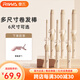雷瓦（RIWA） 卷發(fā)棒大卷宿舍小功率羊毛卷 ins網(wǎng)紅韓式大波浪卷發(fā)器夾板燙發(fā)夾 劉海內扣蓬松卷發(fā)神器便攜出游 【法式大卷】 36mm