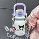 納登兒童吸管保溫杯女生高顏值三麗鷗水杯學(xué)生用可斜跨水壺庫洛米杯子 庫洛米540ml
