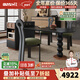 不與法式中古風(fēng)可嵌入式微波爐款伸縮島臺(tái)餐桌一體家用小戶型巖板餐島 【微波爐】1.6米島臺(tái)餐桌+餐椅*4