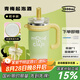 物生物（RELEA）保溫杯大容量女士高顏值巨無(wú)霸保冷水杯學(xué)生冰霸杯辦公室吸管杯子 青梅起泡酒-陶瓷內(nèi)膽-把手款1.3L