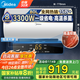 美的（Midea）儲水式電熱水器家用80/100升一級能效節能省電速熱家電智能預約防電墻高溫殺菌 國家補貼立減20% 80L 3300W 全家暢洗X1 X1大容量【4人以上】3300W
