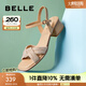 百麗（Belle）水鉆一字帶涼鞋女商場款通勤涼鞋3CM34BL4 杏色 34
