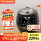 福庫（CUCKOO）黑晶鉆電飯煲家用2-8個(gè)人韓國原裝進(jìn)口大容量高壓電飯鍋智能語(yǔ)音定時(shí)多功能IH高壓鉆石聚能內膽 AH1080FD 5L