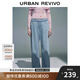 UR2025夏季新款女裝拼接格紋木耳邊闊腿牛仔長(zhǎng)褲UYY850116 藍(lán)色 26