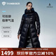 坦博爾鵝絨服女長(cháng)款連帽收腰顯瘦加厚保暖女士羽絨服550890D極光黑170
