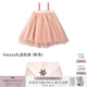MARLMARL女童公主裙連衣裙寶寶t公主裙utu裙禮服裙tutu01櫻花粉 fukusa禮品包裝粉色 均碼 cm(0-6歲)