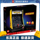 樂(lè )高（LEGO）10323 吃豆人 ICONS系列成人粉絲級情人節禮物