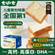七小七鮮奶黃油厚切吐司兒童早餐面包10片585g 寶寶零食 源頭直發(fā)