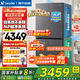 海爾出品冰箱雙系統(tǒng)雙蒸發(fā)器十字四開門新一級(jí)能效雙循環(huán)雙重凈化系統(tǒng)大容量家用電冰箱Leader575系列 【新品首發(fā)+雙系統(tǒng)雙循環(huán)+全域全凈系統(tǒng)】