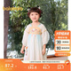 巴拉巴拉女童連衣裙寶寶童裝夏季兒童裙子國風(fēng)漢服襦裙潮208224111022