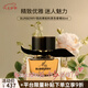 博柏利（BURBERRY）burberry我的博柏利女士香水香水大牌正品花香調(diào)送女生生日禮物 我的巴寶莉黑色香精90ml