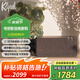 杰士（Klipsch）The One Plus 2.1聲道HiFi音響 藍牙5.3音響音箱 【國家補貼】侏羅紀重生支持u盤APP控制 午夜黑色