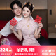 泰勒馬丁粉色旗袍新娘敬酒服新中式結(jié)婚訂婚婚禮服小個子可穿晨袍 QP03(短袖款) S