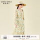 秋水伊人黃色小碎花長(cháng)袖連衣裙春秋新款女氣質(zhì)V領(lǐng)顯瘦中長(cháng)裙 黃色 L