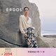 ERDOS【劉雯同款】春夏棉麻混紡高腰直筒裙休閑通勤性感女半身裙 藏藍 M 160/68A