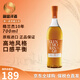格蘭杰（Glenmorangie）洋酒 蘇格蘭單一麥芽威士忌酒 經(jīng)典高地產(chǎn)區(qū) 英國跨境直採 原瓶進 格蘭杰10年700ml-裸瓶