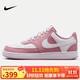 耐克女子休閑鞋W NIKE COURT VISION LO NN運動(dòng)鞋DH3158-603粉白 36.5