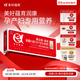 美好蘊育潤康孕婦維生素dha阿法林孕產(chǎn)婦專(zhuān)用阿爾法α-亞麻酸營(yíng)養包30天量