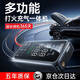 李森（LISEN）汽車(chē)應急啟動(dòng)電源充氣泵一體機車(chē)載電瓶搭電寶打氣搭電戶(hù)外打火