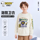 史努比（SNOOPY）童裝男童衛衣套頭兒童休閑上衣中大童男孩外出服春季 白 150