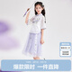 笛莎（DEESHA）笛莎童裝女童優(yōu)雅氣質(zhì)套裝夏裝中大童蘇博聯(lián)名新中式套裝