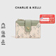 CHARLIE&KELLI CK品牌錢(qián)包女款花草小清新錢(qián)包卡包2025新款零錢(qián)包七夕生日禮物 綠色【京倉配送 品牌禮袋】