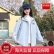 WVD美國品牌外套春秋2025新款洋氣大童女裝春季時(shí)髦兒童連帽上衣春裝 藍色 150 CM