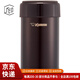 象?。╖O JIRUSHI） 【JD物流 日本直郵】?jì)和赝皩W(xué)生食物罐 真空燜燒罐 保溫桶 新款SW-JA75 黑色  750ml