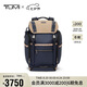 途明（TUMI）ALPHA BRAVO男士通勤雙肩包摩登拼接背包0232719MDK 七夕禮物
