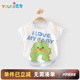 優(yōu)奇嬰兒衣服男女寶寶夏季超薄短袖上衣男童女童夏季打底衣嬰兒T桖