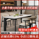 凡特斯蒂意式極簡巖板餐桌家用小戶型現(xiàn)代簡約輕奢長方形吃飯桌子組合網(wǎng)紅 【全托底板】餐桌+4羊角椅 140cm  *80cm*75cm