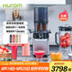惠人 （HUROM）破壁機原汁機二合一 韓國進(jìn)口多功能破壁機料理機豆漿機榨汁機 M100-SBIA05