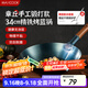 美廚（maxcook）鐵鍋炒鍋 34cm無涂層老式炒菜鍋精鐵鍋 燃?xì)鉅t煤氣灶專用MCC0559