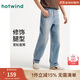 熱風(fēng)2025年秋季新款男士寬松直筒牛仔褲F06M25703 06蘭色 32