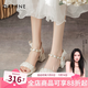 達芙妮（DAPHNE） 涼鞋女2025夏季新款高跟鞋女百搭一字帶法式小香風(fēng)涼拖女鞋子 米白色 37