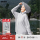 MsShe【UPF50+涼感戶(hù)外防曬衣】大碼女裝2025款秋裝胖mm寬松外套 【可拆帽檐＋贈防曬口罩】淺灰色現貨 3XL