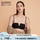 Claesen's紅色本命年內(nèi)衣女小胸聚攏無(wú)鋼圈法式性感半杯文胸防下垂秋冬胸罩 簡(jiǎn)約黑 M （70C/75A/75B）
