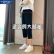 莫代爾300斤七分褲女夏季胖MM寬松顯瘦哈倫褲條紋百搭休閑八分褲200 MX-14-1071_黑色[分叉] 2XL 140-160斤