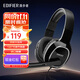 漫步者（EDIFIER） 【好物推薦】USB K815 學(xué)生網(wǎng)課耳麥 頭戴式電腦耳機 在線(xiàn)教育學(xué)習聽(tīng)力對話(huà)耳機 USB K815