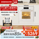 老板（Robam）【77L大宮宴】鹽系G2微蒸烤蒸烤箱一體機嵌入式 國家補貼幻彩屏搪瓷家用微波爐G2白色