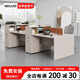 赫羅（HELUO）E0級環(huán)保辦公桌工作臺現(xiàn)代辦公室工位卡位簡約職員財務(wù)桌椅組合 1.5米-對坐2人位【E0級環(huán)?！? title=
