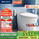 恒潔（HEGII）智能馬桶H5Pro 自動(dòng)感應(yīng)翻蓋舒沐洗泡沫盾無(wú)水壓限制HC0972U-400