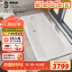 科勒（KOHLER）家用小戶(hù)型鑄鐵浴缸 嵌入式1.4米防滑保溫 浴室成人泡澡浴池8262T 鑄鐵浴缸 1400x700x434mm
