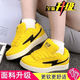 新中式黃色大頭胖胖面包鞋女2025夏季新款網(wǎng)紅百搭高顏值休閑板鞋 黃色升級版【90%小仙女選擇】 35 【標準尺碼收藏加購優(yōu)先發(fā)貨】