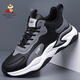 稻草人男鞋休閑鞋男士運動(dòng)鞋子男跑步鞋男大碼老爹鞋厚底 黑色皮面 42